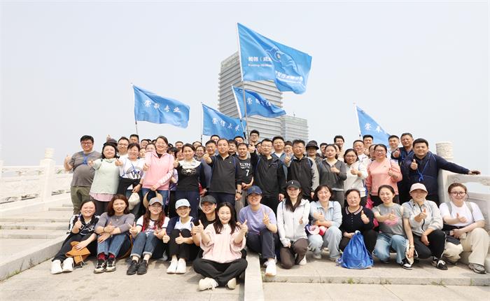 EMC易倍·(中国)体育官方网站平台