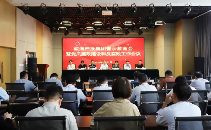 EMC易倍·(中国)体育官方网站平台