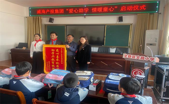 EMC易倍·(中国)体育官方网站平台