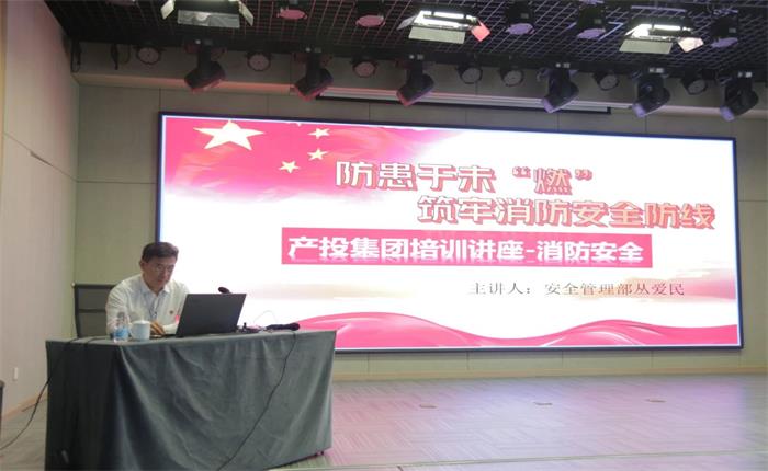 EMC易倍·(中国)体育官方网站平台