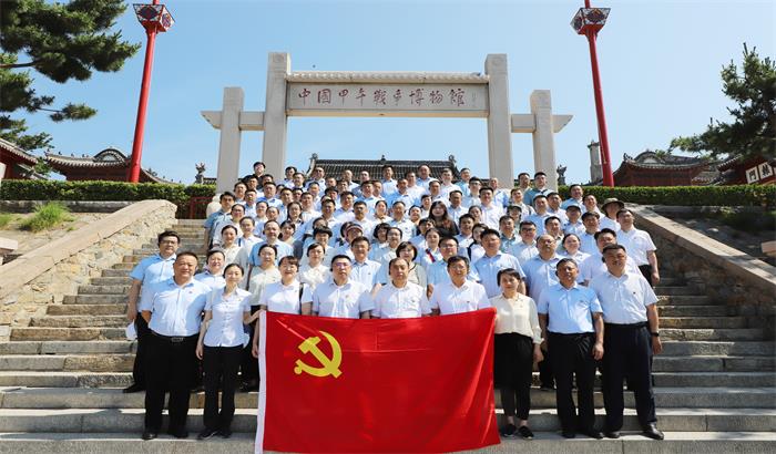 EMC易倍·(中国)体育官方网站平台