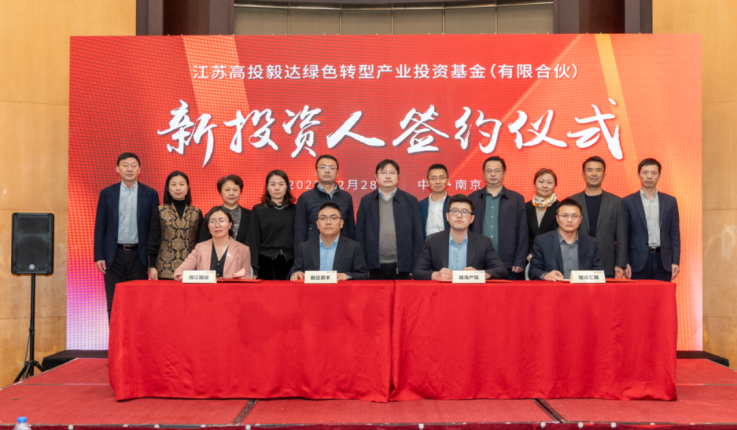 EMC易倍·(中国)体育官方网站平台