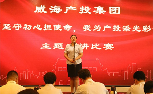 角逐运动