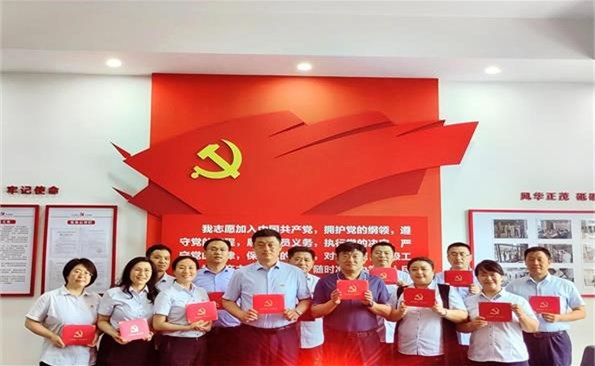 过好政治生日，，，，，，，不忘入党初心——威海产投集团开展“不忘初心、切记使命”主题党日运动