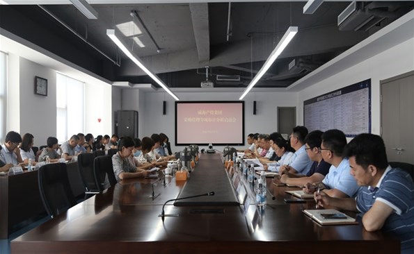 市审计局与威海产投集团团结开展专项审计剖析