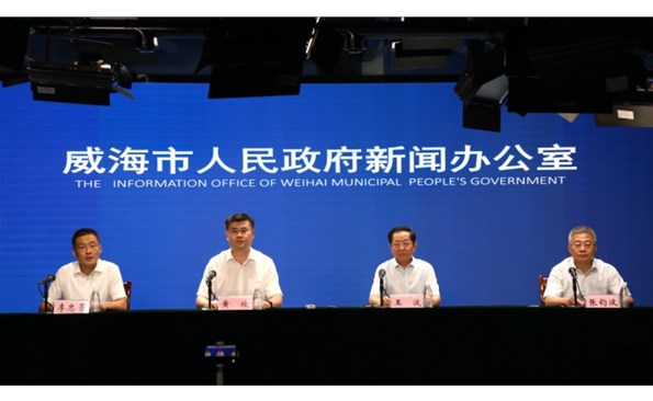市民卡公司承办威海市首届海贝分信用惠民月运动