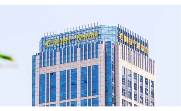 “5+2+1”emc易倍体育结构引领产投集团高质量生长