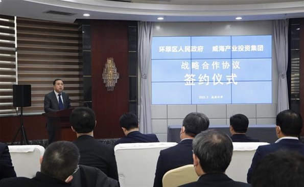 做优做强emc易倍体育投资 起劲实现“以投促引”——在大抓经济中展现产投作为