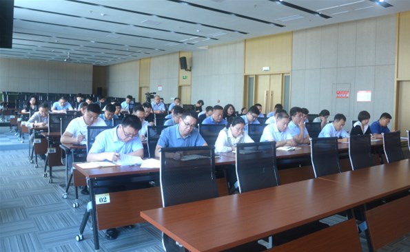 勇担新使命 开启新征程——威海产投集团举行中层治理职员任前谈话聚会