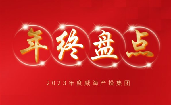 【年终盘货】拼在2023，，，，，突破！