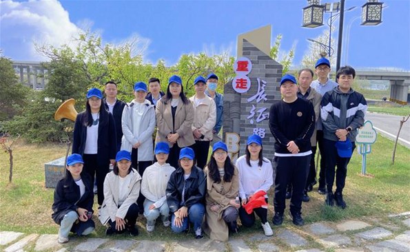 威海产投集团开展“青春向党·唤心启航”五四青年节运动