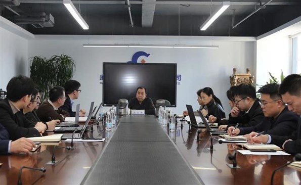 【奋战开门红④】聚焦投资主业，，，，，，，，一季度研判项目38个