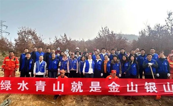 “植”此青绿 共“树”春晖——威海产投集团开展义务植树运动