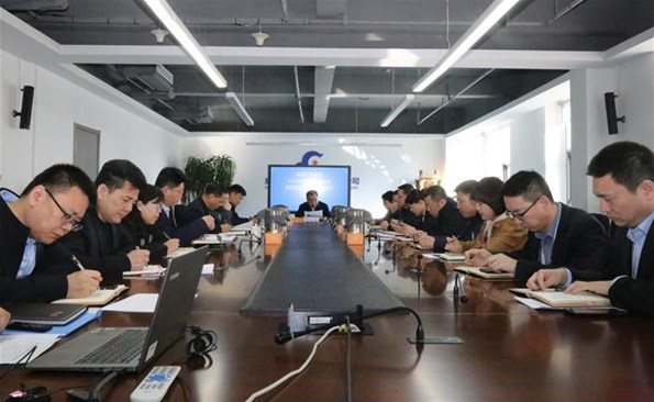产投集团周全启动深入贯彻中央八项划定精神学习教育