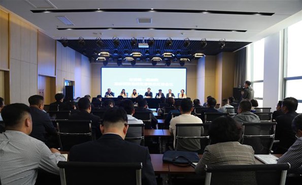 emc易倍体育党委关于巡察整改情形的转达